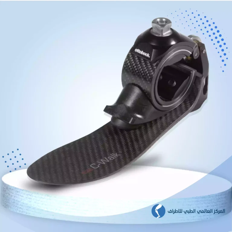 القدم الكربونية C-Walk - مشي مريح، ديناميكي، وتقليل الضغط